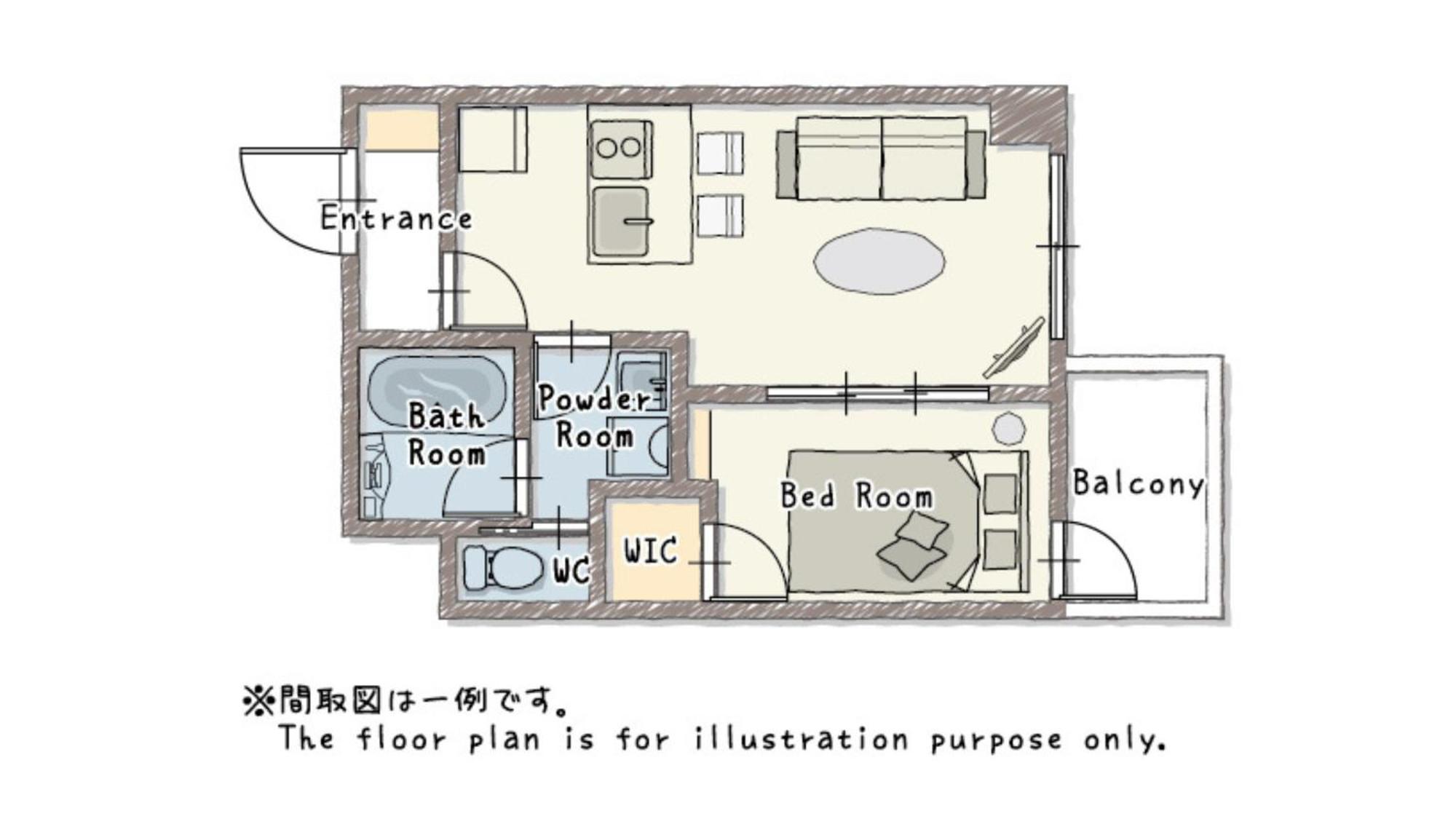 Apartament Bon Osaka West Zewnętrze zdjęcie